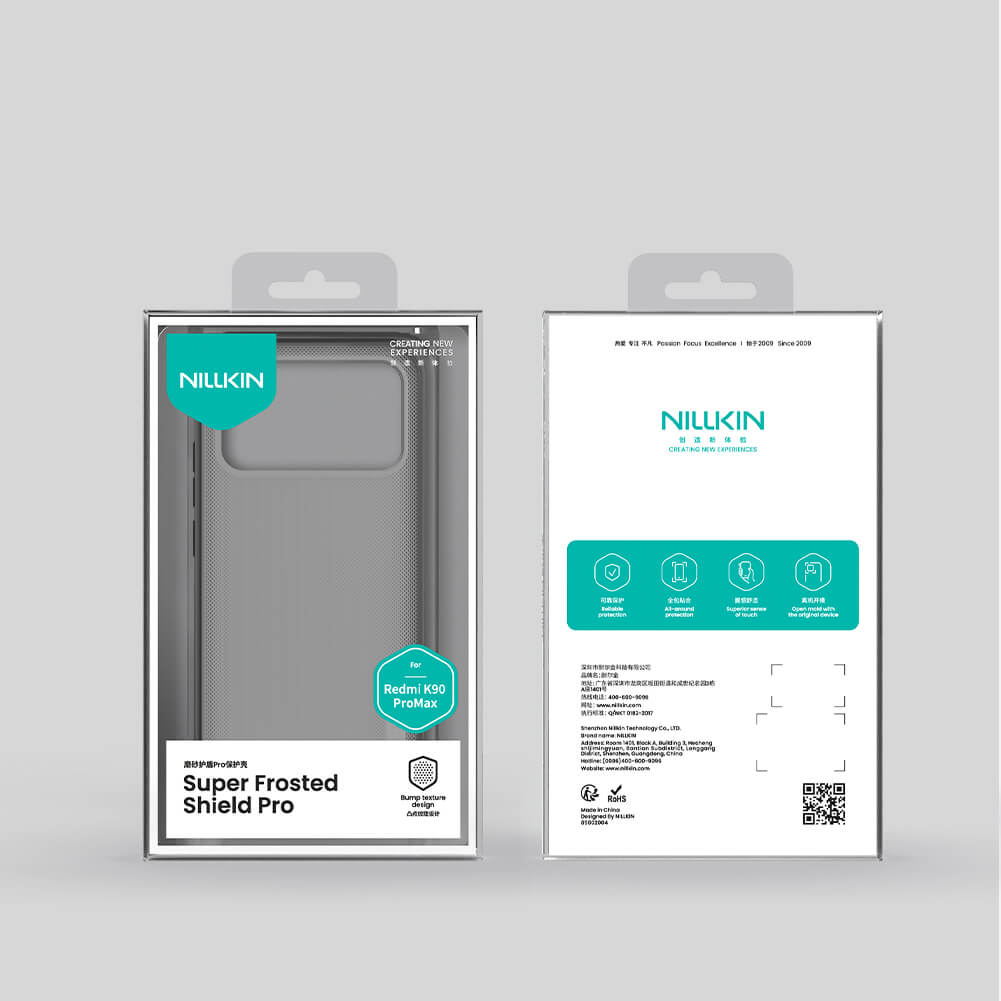 Чехол-крышка NILLKIN для Xiaomi Redmi K90 Pro Max (серия Frosted shield Pro Clear)